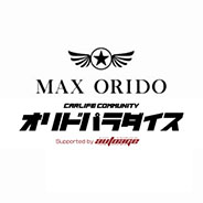 オリドパラダイス