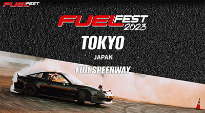 FUELFEST JAPAN】8月11日開催！富士スピードウェイ全施設 │ 日本最大のカーイベント │ 映画「ワイルド・スピード」の世界を体感できる「FUELFEST  JAPAN 2023」│ アメリカでも活躍する「きゃりーぱみゅぱみゅ」の出演が決定！